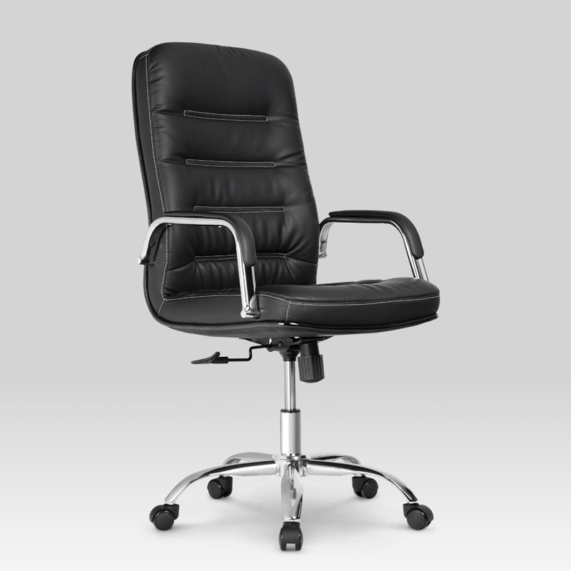 Chaise de travail