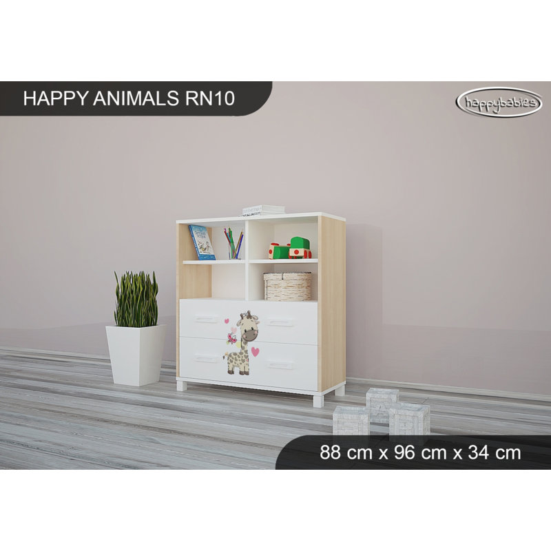 88cm W Kids Cube, Beige