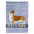 Corgi brun debout sélectionné