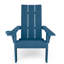 Chaise Adirondack en plastique / résine Harlean-1115552810