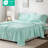 3 Pcs Twin Sheet , , 100% Fleece, Handfeel Soft, Pilling, Machine Washable, Handfeel, No Stuff