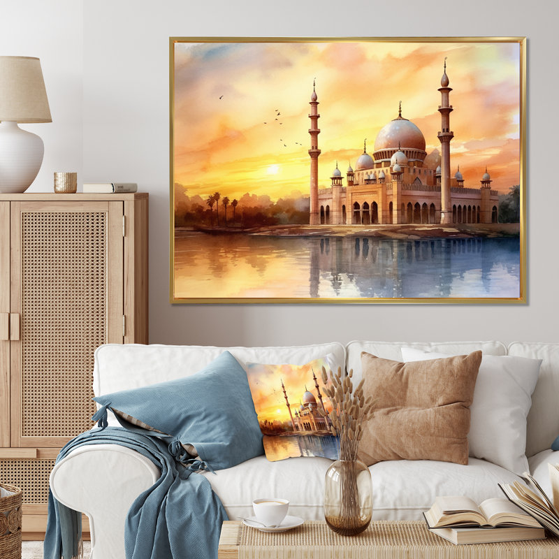 Mosquée de l'Islam, H 34 po x l 44 po x P 1,5 po, Cadre flottant doré