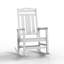 Chaise berçante en PEHD, adaptée à une utilisation intérieure et extérieure-1191895837