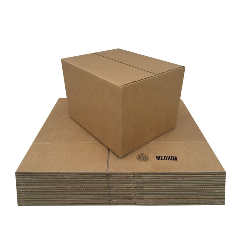 UBoxes Bin