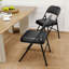 Folding Chair