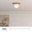Plafonnier encastré 1 lumière Laki-66310664-66310663