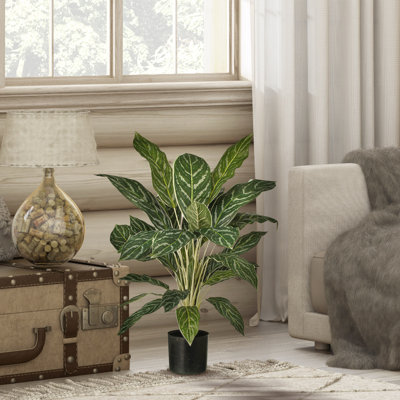 27" Artificial Aglaonema Plant in Pot