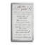 «Self Care Guide», art textuel sur toile-118957284-118957287