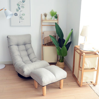 Adjustable Lounge Recliner Floor Game Chair by Corrigan Studio