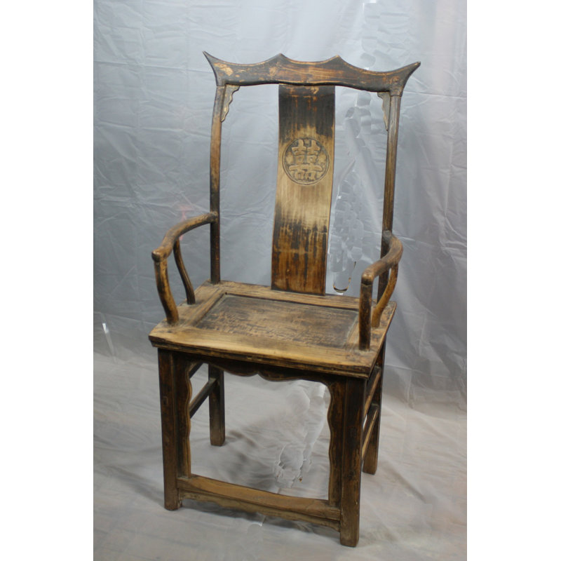Yoke Solid Wood Arm Chair