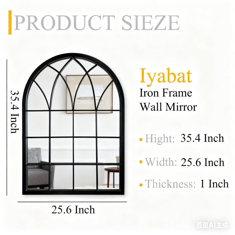 Arched Windowpane Wall Mirror, Farmhouse Decorative Accent Mirro, Black, 35.4" x 25.6"