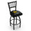 36" Swivel Bar Stool