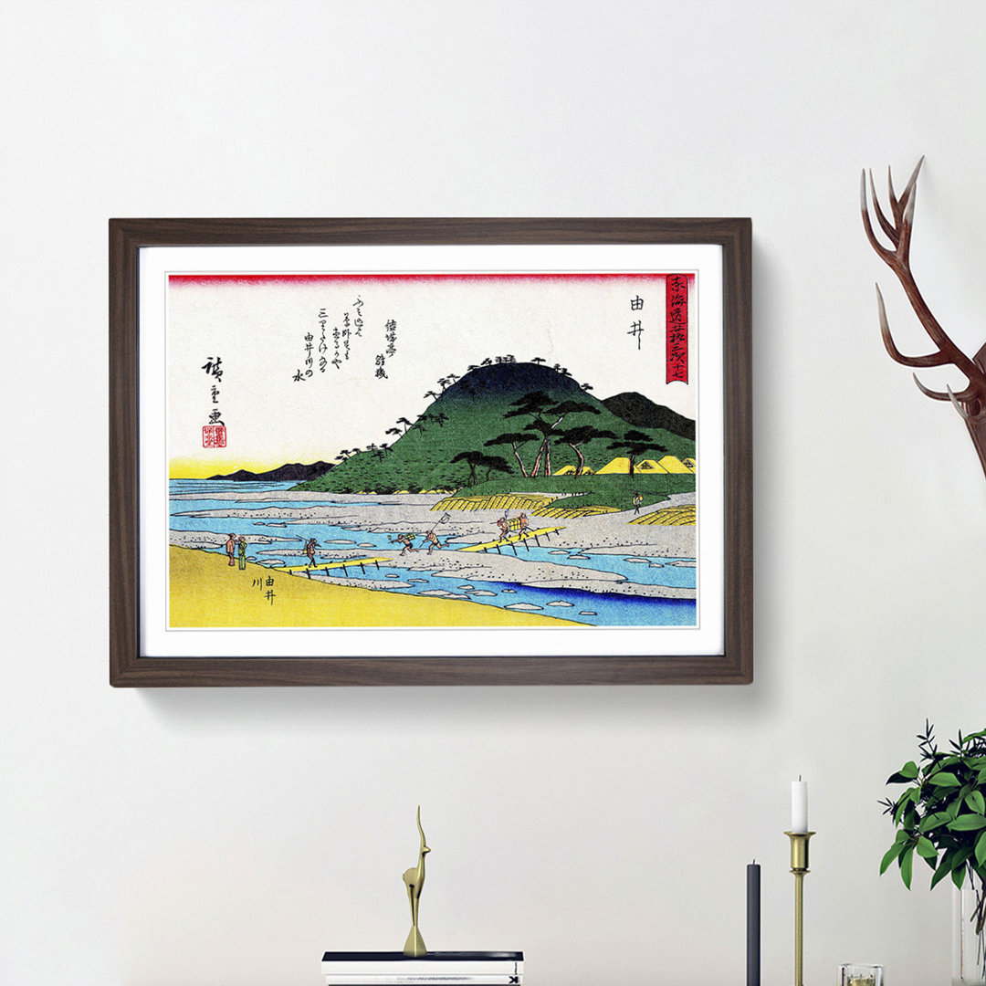 Workers Crossing the Bridge by Utagawa Hiroshige - Picture Frame Painting Print