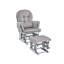 Fauteuil oscillant avec repose-pieds Mason-48202384-48196382
