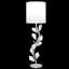 Foret Table Lamp-50333963-50333964
