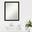 Miroir mural Anastacia-1377012491