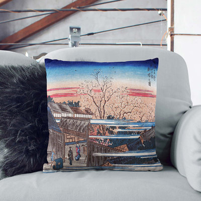 Square Cushion