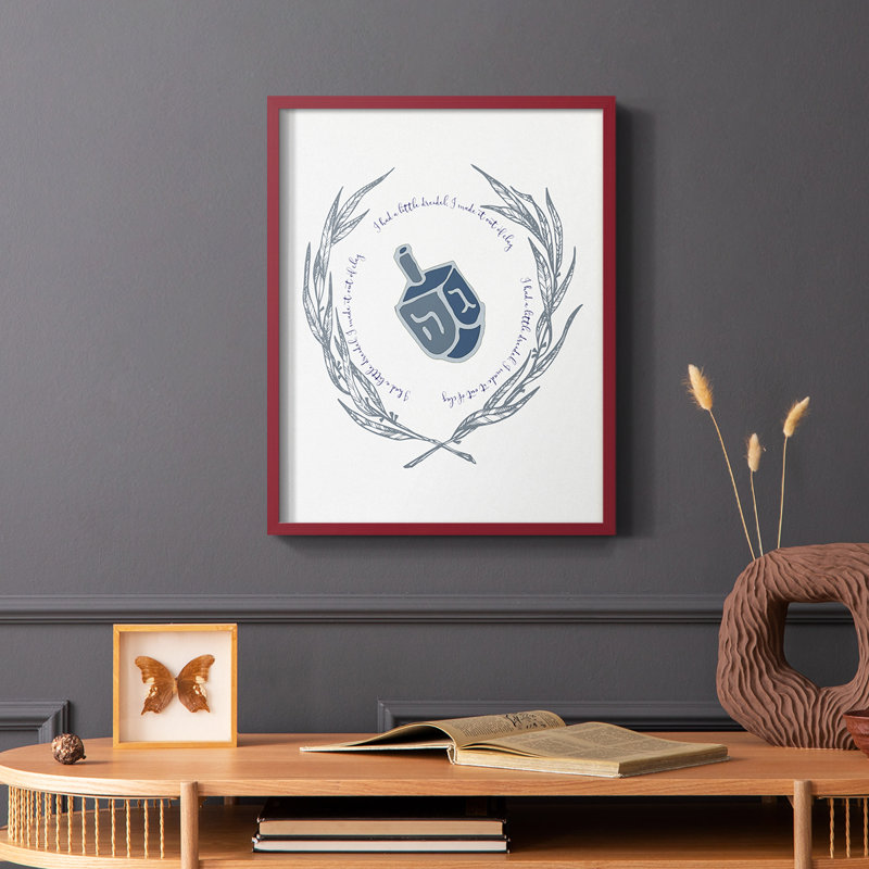 Hanoukka Dreidel, reproduction encadrée - bois massif, H 10 po x l 8 po, Rouge