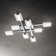 Wunderlich Glass LED Semi Flush Mount