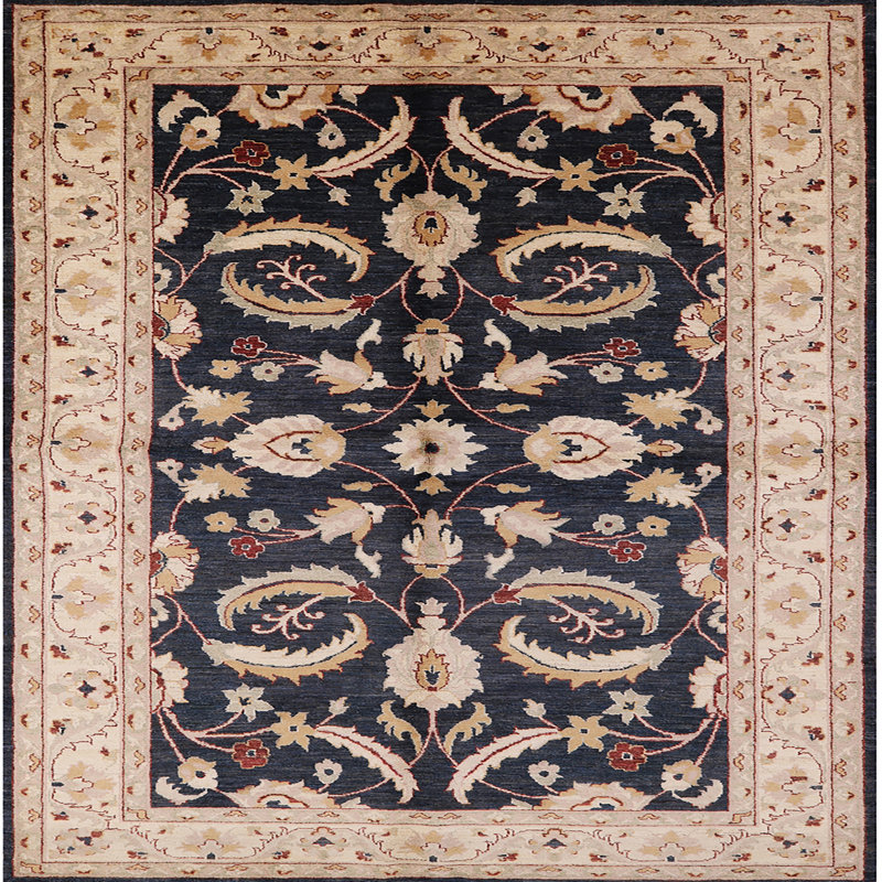 Charents Oriental Indoor Rug, Square 4'