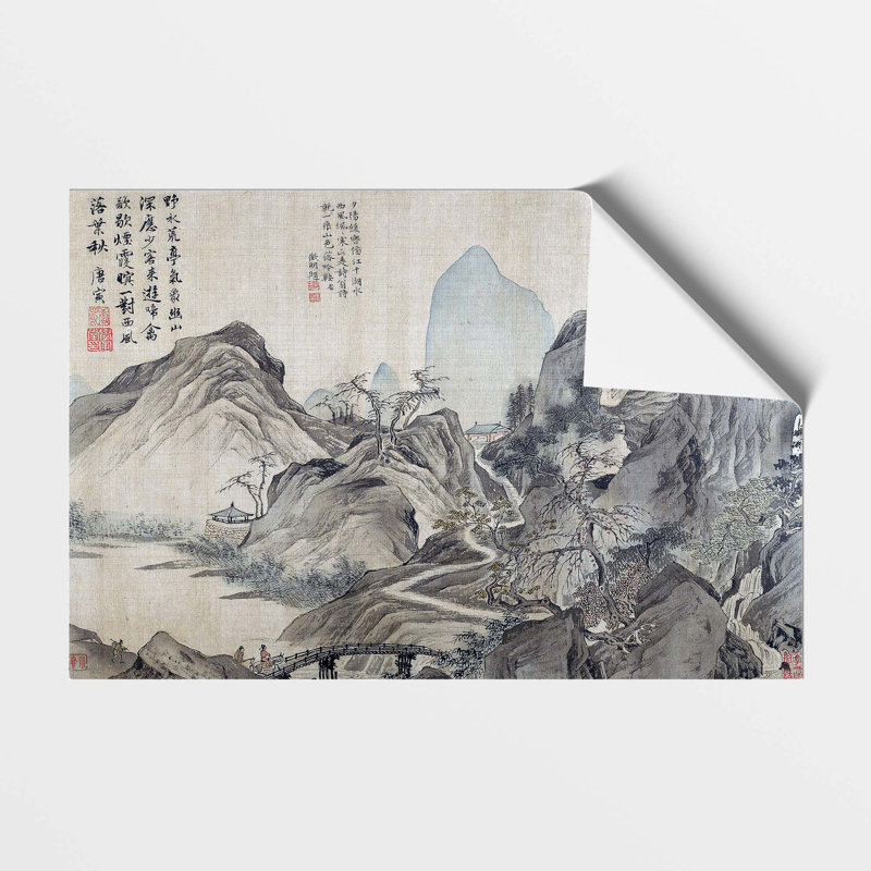 Landscape Vol.6 by Tang Yin - No Frame Painting, 42 cm H x 59.4 cm W