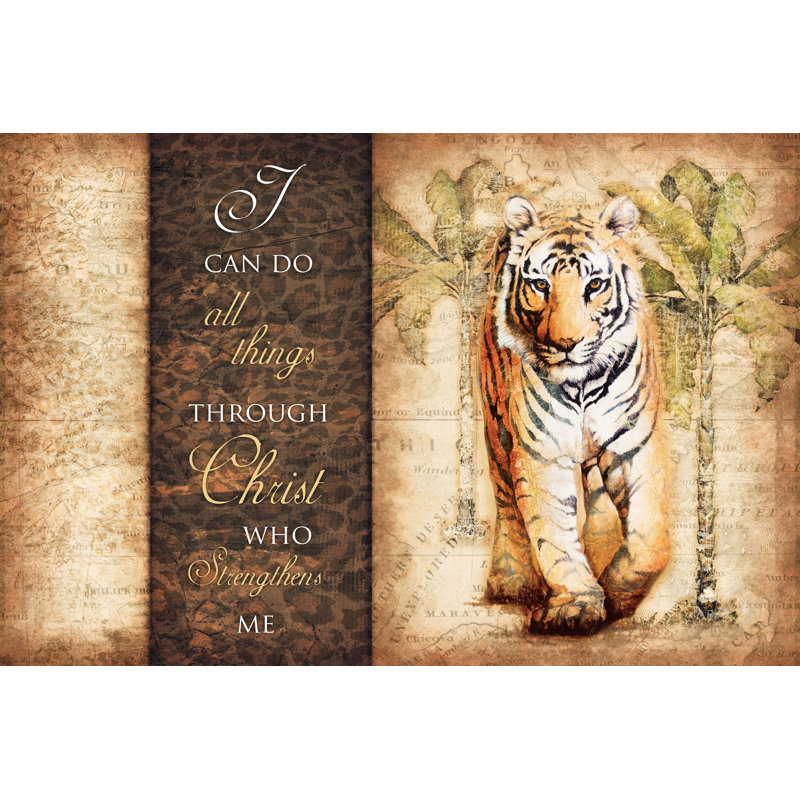 Strengthen Me 2 - Wrapped Canvas Print, 30cm H x 46cm W x 3.8cm D