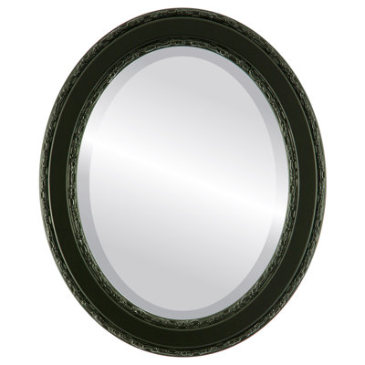 Miroir d'appoint Minerva