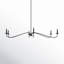 Lustre 6 lumières Meridian en noir mat-738833326