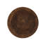 Jeddito Solid Wood Accent Stool