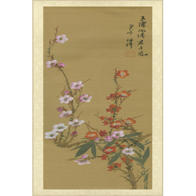 Oriental Floral Scroll VI - Wrapped Canvas Art Prints