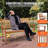 Solid Wood Outdoor Bench