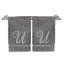 Ensemble de serviettes 2 pièces 100% coton monogramme-26086684-26086759