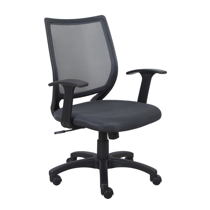 Chaise de travail Elbin, gris