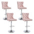 Swivel Adjustable Height Counter Stool With Metal Frame