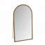 Miroir pleine longueur rétro en arche de fer avec pieds robustes pour une décoration intérieure élégante-1701799706