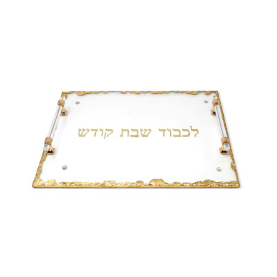 Jaicere Bone China Tray