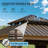 Sinya 12 Ft. W x 12 Ft. D Aluminum Patio Gazebo-98548156