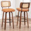 Swivel Bar Stool-1339317562-1339317559