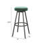 Tabouret tournant 29,25 "Peregory-211272990
