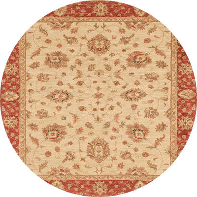 Abstract Indoor Rug