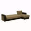 Chaise longue convertible avec rangement Primenest Concorde-1024042601