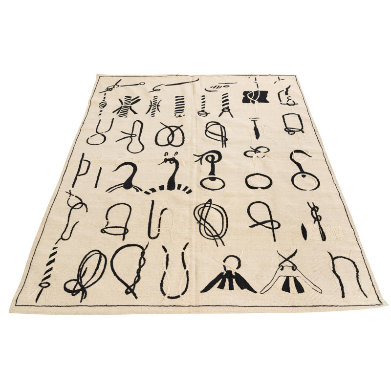 Tapis crème Oldfield