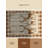 Machine Washable Ritner Christmas Modern & Contemporary Abstract Rug in Beige – Beige Binding-837475470