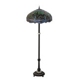 Riyad Floor Lamp