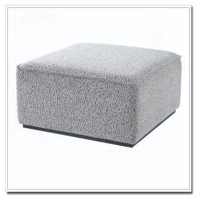 Square Upholstered Ottoman