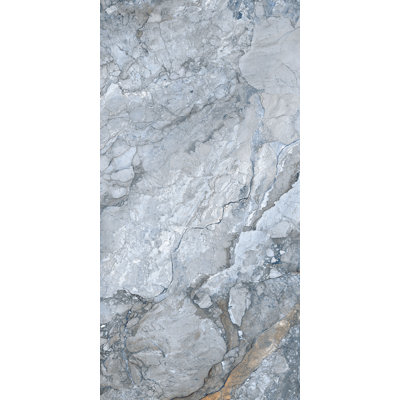 Harmonie 24" x 48" Porcelain Singular Field Stone Look Wall & Floor Tile