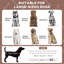 Lit surélevé surélevé pour chien avec lit à baldaquin-84990617-126156296