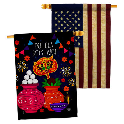 Double Sided 40'' H x 28'' W Polyester New Year's House Flag