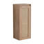 Armoire latérale de salle de bain 12 po, portes à fermeture douce, conception à fixation flottante
