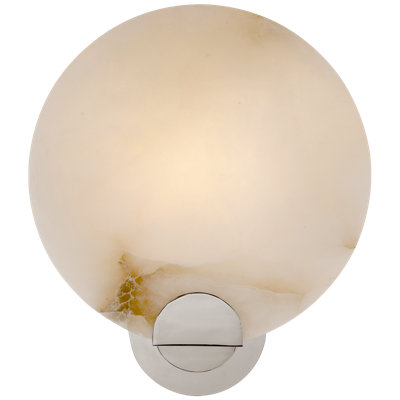 AERIN Iveala Single Sconce
